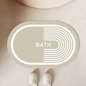 S4F 40cm×60cm oX}bg 킢   k \tg Ȃ mAXxXg }bg oX}bg C}bg ӂ}bg @}bg z}bg 􂦂  _炩@