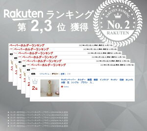 Lb`y[p[@z_[@؍@G݁@CeA@Lb`@[@@ؐ@ԁ@Vv@uE@X^h@y[p[z_[@u^@Lb`pi@Ў@䏊@