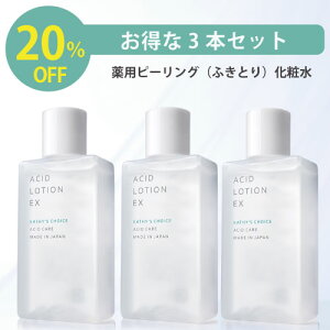 yyV zy 3{ZbgzpAVBh[VEX 50ml yeERX XLPA ӂƂ艻ϐ IC[ jLr s[O jLr ь 玉  p  @ w