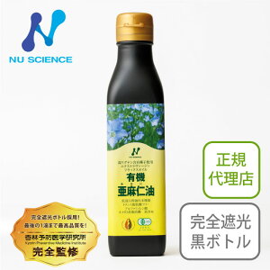 j[TCGX Ji_Ym 200ml | ቷESՌ{g̍iI[KjbNA}jŃIK3ێ