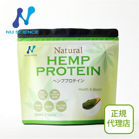 ニューサイエンス ヘンププロテイン