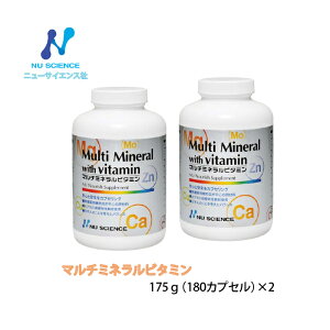 マルチミネラルビタミンの通販 価格比較 価格 Com