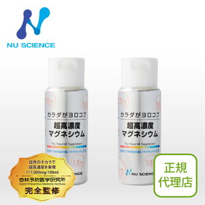 j[TCGX Zx}OlVE 2Zbg | t̂ŎyɃ~lێ