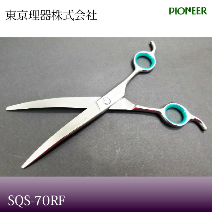 楽天市場】東京理器 パイオニア SQS-70RF キョンセーム12cmと 