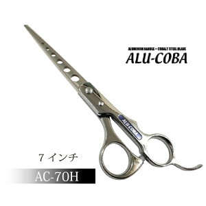 犬 シャンプー ハサミの通販 価格比較 価格 Com