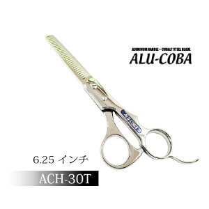 犬 シャンプー ハサミの人気商品 通販 価格比較 価格 Com