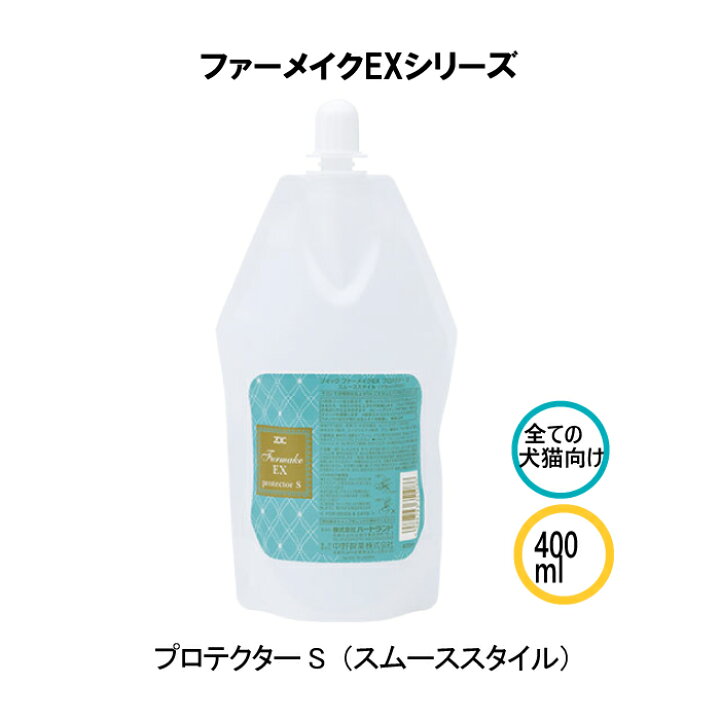 ゾイックファーメイクEXエッセンスモイスト A 400ml ゾイックファーメイクEXエッセンスモイスト A 400ml