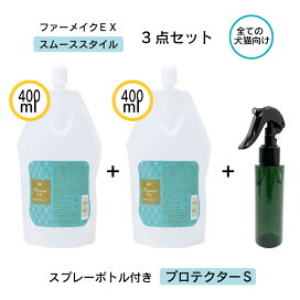 楽天市場】 ペット用トリミング用品(シャンプー・リンス等) > ZOIC  