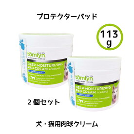 楽天市場 足 タコ ペット ペットグッズ の通販