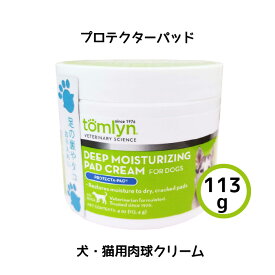 楽天市場 タコ たこ 肉球ケア用品 ペット用お手入れ用品 ペット ペットグッズの通販 楽天市場 タコ たこ 肉球ケア用品 ペット用お手入れ用品 ペット ペットグッズの通販