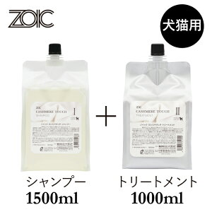 ]CbN JV~^b` Vv[Eg[ggZbg