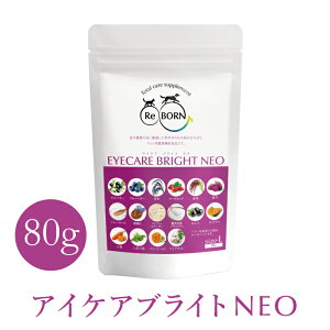 ybgpTvg ACPAuCgNEO LTCY 80g