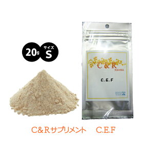 C&R C.E.F Sサイズ ペットの食糞癖に 口臭・体臭が気になるときに