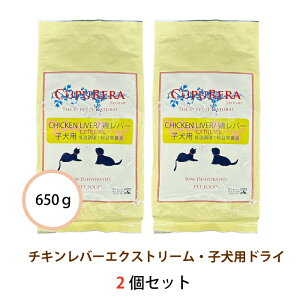 Nv `Lo[GNXg[ qphC 650g 2Zbg YEKi