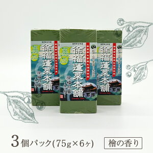 ̖~w̍~ 3Zbg e_CENtẑ