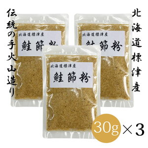 kC WÎY   30g×3Zbg | VR̍YybgpY