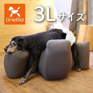 OneAid NbV 3L | VjÂ߂̎pPA E뚋h~