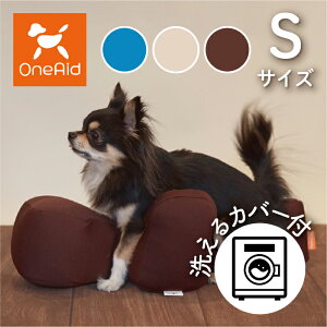 OneAid NbV S Jo[Zbg | VjÂ߂̎pPA E뚋h~