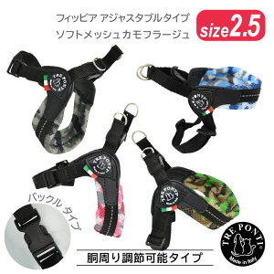 g|eB tBbrA AWX^u^Cv \tgbV Jt[W TCY2.5 | ^pn[lX