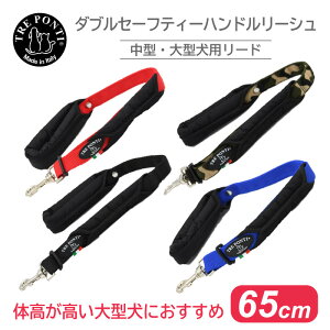 g|eB _uZ[teB[nh[V 65cm | ^E^p[h