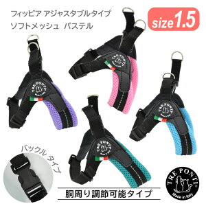 g|eB tBbrA AWX^u^Cv \tgbV pXe TCY1.5 | ^pn[lX