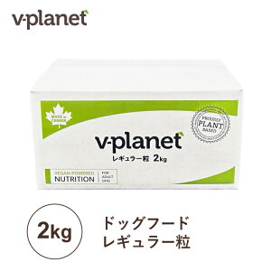 Vvlbg E^p 嗱 2kg | SÃB[KhbOt[h