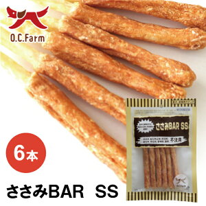 �I�[�V�[�t�@�[�� ������BAR SS 6�{ | ���Y���p����� ����̌{�����݊��� ���^�����H�ׂ₷���T�C�Y