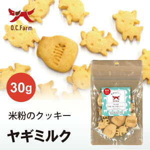 I[V[t@[ RYƕĕ̃NbL[`M~N` | S̃Oet[ qłHׂ₷ł