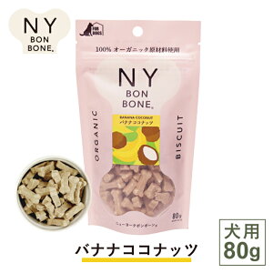 j[[N{{[ oiiRRibc 80g | sgp̃ybgpYNbL[