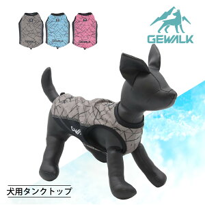 GEWALK ANeBu N[O ^Ngbv TCYXS`XL | C􉽃vg