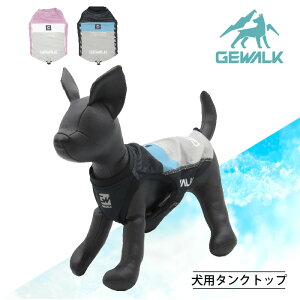 GEWALK ANeBu N[O ^Ngbv TCYXS`XL | gR[vg