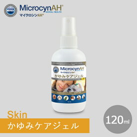 マイクロシンAH かゆみケアジェル(120ml)