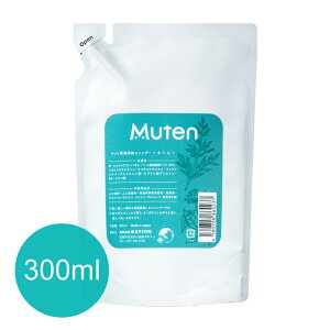 ybgpYVv[ Muten ނĂ 300ml l֗p | ybgׂ̈ƂƂlS̒hVv[