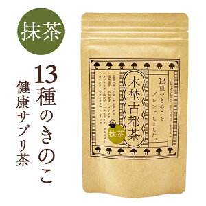 y/~đ/`[K/V}RuȂǁzؔWÓs ̂Ƃ 13̂̂ƉFuh | ߂錒NTv ̂̂ŌC