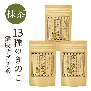 y/~đ/`[K/V}RuȂǁzؔWÓs ̂Ƃ 13̂̂ƉFuh 3܃Zbg | ߂錒NTv ̂̂ŌC