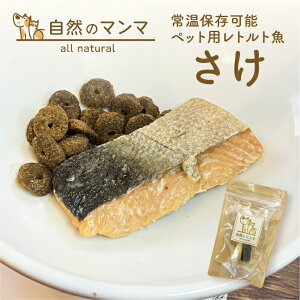 R̃}}  30g | 퉷ۑ\ȍYybgpgg t[h̃gbsO