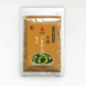 �a�c�� �L�@ ���܂����̂��� 30g