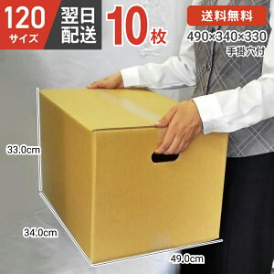 _{[ i{[  _{[ i{[ |t |  120 120TCY z120 10 傫 TCY F z z ړ [ ۊ J t} ʔ {bNX  z 