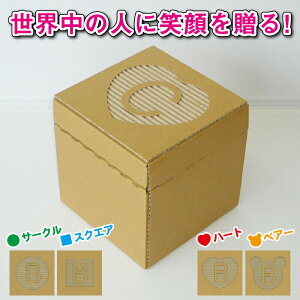 ギフトボックス デザイン ラッピング用品の人気商品 通販 価格比較 価格 Com ギフトボックス デザイン ラッピング用品の人気商品 通販 価格比較 価格 Com