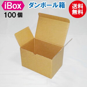 _{[ i{[  100  TCY  BOX Mtg v[g{bNX W t^ F [ ۊ J t} ʔ lʔ {bNX  z  }g zB 