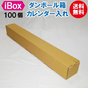 _{[ i{[  {bNX 100    J t} ʔ lʔ  z z  }g   ] ړ] V   J_[ |X^[ R~P 