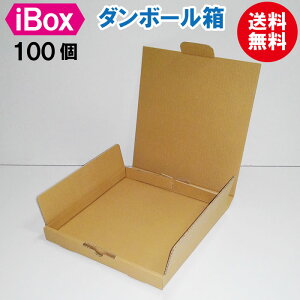 _{[ i{[  {bNX 100 ^ J t} ʔ lʔ  z  }g   ߗ  { G  |X^[ ] ړ] [ ۊ Cxg  100Zb