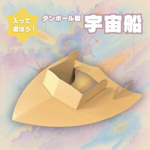 _{[FD H Lbg ݂   V イ  Zbg q j̎q ̎q v[g a NX}X Mtg  F Xe[V Fsm Ahx`