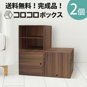 段ボール 収納 おしゃれ 棚 ラック シェルフの人気商品 通販 価格比較 価格 Com 段ボール 収納 おしゃれ 棚 ラック シェルフの人気商品 通販 価格比較 価格 Com