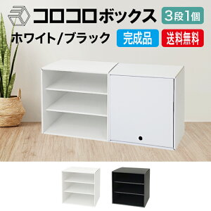 J[{bNX 3i  1 i gsv _{[ i{[ Ƌ [ I {I bN y y L[u{bNX A4  IV k u cugݍ킹R Cx