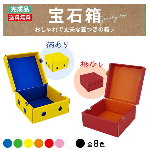 Mtg{bNX Δ BOX {bNX v[g Mtg i  킢  e Jt TvCY   ؂Ȑl 蕨 a LO a ̓ ̓ NX
