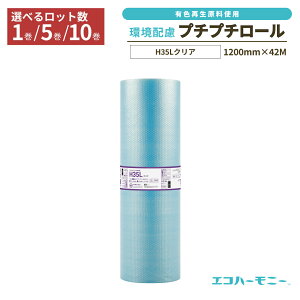 y@lzGRn[j[ H35LNAi3wijv`v` [ 1 5 10 1200×42m ՂՂ z ɏՍ    ی CAɏՍ GA[NbV ی z 