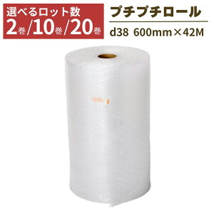 y@lzv`v` [ 600mm×42M 2 10 20 ՂՂ d38 ɏՍ p     ی  z یp