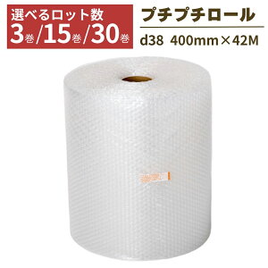 y@lzv`v` [ 3 15 30 400mm×42M ՂՂ d38 ɏՍ    ی CAɏՍ GA[NbV ی z z t} J H ꕨ 