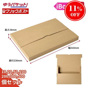 yi 11OFFIzNbN|Xg 䂤pPbg i{[ _{[  10 20 50 100 200 300 500 J t} ʔ lʔ  z    { G ߗ  Q[ ȒP 